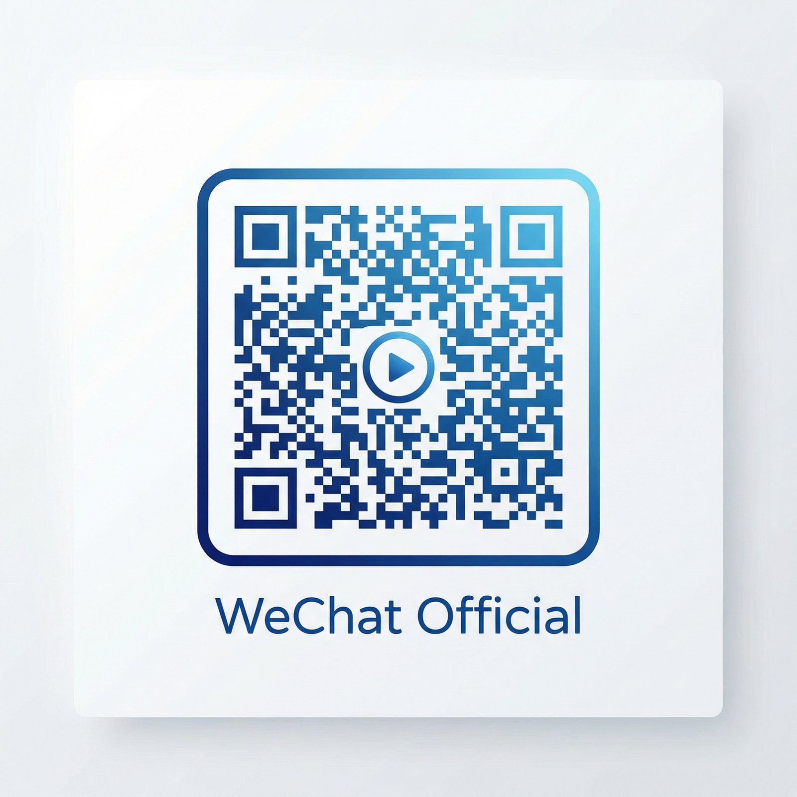 抖荫短视频公众号二维码